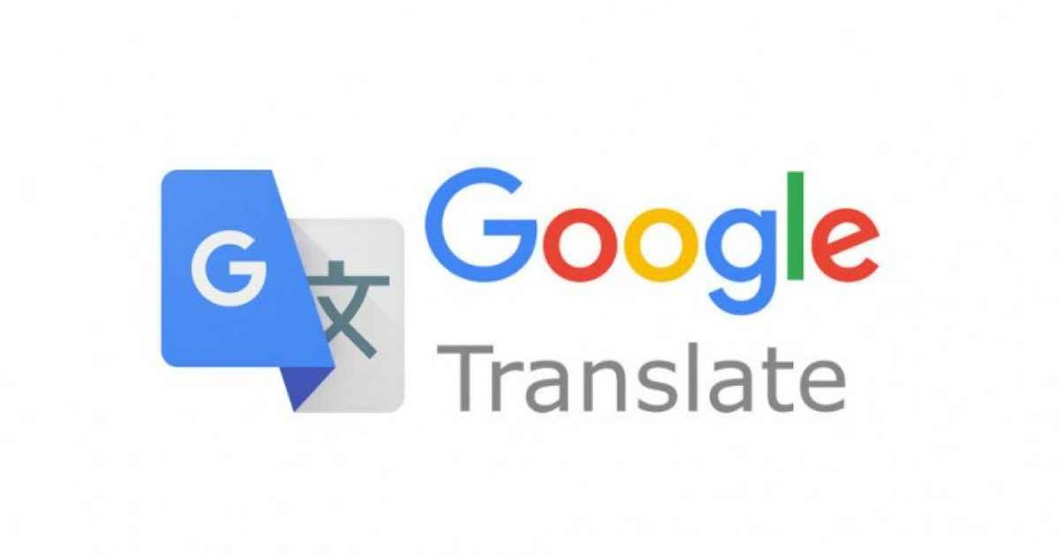 translate.google.de